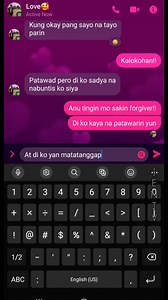 90K views · 1.7K reactions | Cheating text message Music used by:...