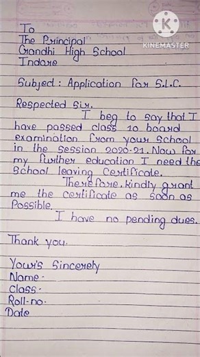 Write a Application To Principal For S.L.C in English/S.L.C Application To Principal in English/