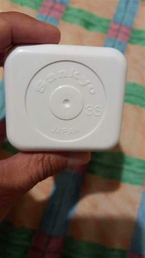 Sankyo generic music box [music: Onward Christian Soldier]