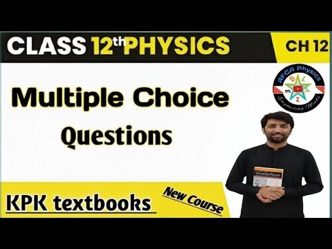 Physics class 12 |chapter number 12 | exercise | mcqs |