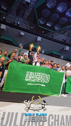 IFBB International Fitness and Bodybuilding Federation on Instagram: "IFBB World Men's Bodybuilding Championships Men's and Women's Fitness Challenge Championships 2025 Khobar - Saudi Arabia. The overall winners were: Men's Games Classic Bodybuilding Yang Hua - China Men's Classic Bodybuilding Zheng Shaozhong - China Master Men's Bodybuilding Sergei Bryzgalov - Russia Men's Bodybuilding by Height Dusan Belic - Serbia Men's Fit- Model Chulhyung Bae - South Korea Men's Fit Classic Physique Safier 