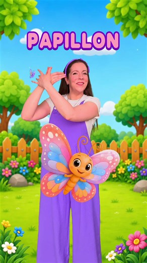 🇫🇷 Listen & Repeat : Insect Names in French | Écoute et répète : Les insectes #learn #kids #vocabulary #beginner