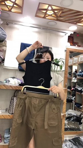 Over size cami #oversizecami #plussizeoutfit #plussizecargopants #plussizepant #barewears