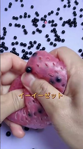 福島・大熊町に誕生した「ダイヤモンド半導体」 日本株で見る本当のポイント#日本株 #日本株投資 #ダイヤモンド半導体 #半導体 #福島 #次世代半導体 #サプライチェーン