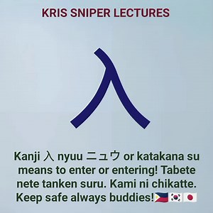 22K views · 719 reactions | ENTER SIGN STM AND HTM SECRECY! #krissniperremapping #highlightseveryone #fypviral #viralreelsfb #explorepage #treasurehunt #goldenlily #folllowers #SubscribeNow #ganbattekudasai #banzai | Kris Sniper Remapping | Facebook