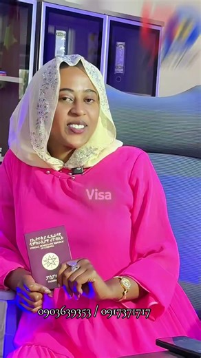 #Serbia #Romania #Travel # Europe #ethiopian_tik_tok