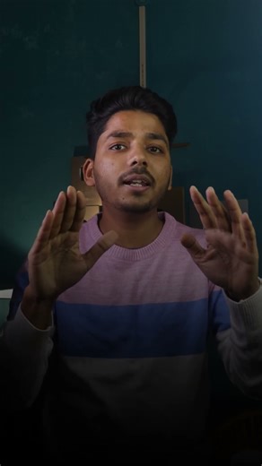 Kewat Ram Samvaad Meaning | Religious Shadow