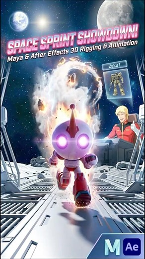 Run in Space 3D Rig ball #animation #shorts #gundam
