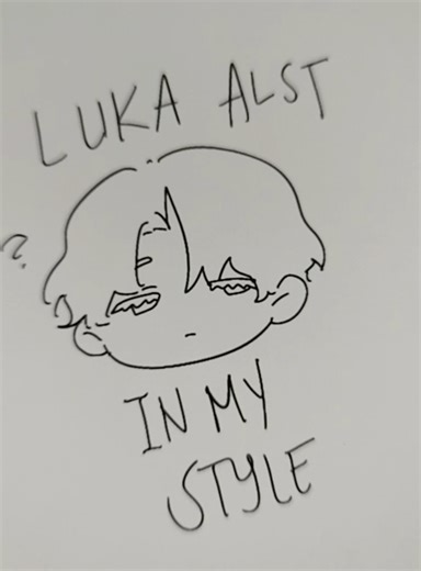 Round 7 Alien Stage Fan Art Showcase | Luka Alien Stage Artwork