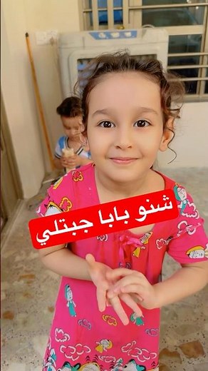 فاتحين المسبح واني ماادري عسوله وهشومي #اكسبلور #ابوفطومه_وحسوني