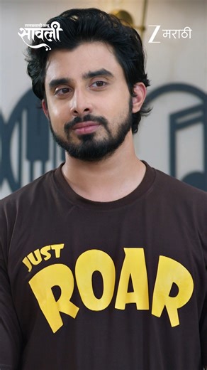 656K views · 10K reactions | सावली तिची जबाबदारी जाणते. #ZeeMarathi #zeeonthegoreels #SavlyachiJanuSavali #ZM | Zee Marathi | Facebook