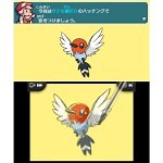 Pokémon Art Academy Review | TheSixthAxis