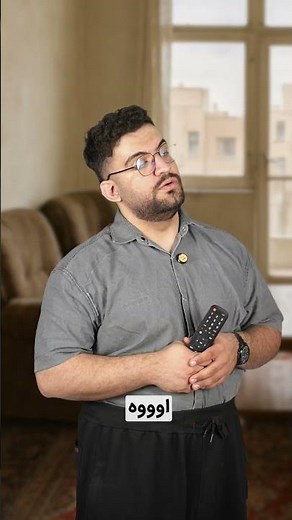 مستربیست دعوتمون کرد