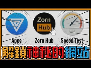 【阿杰】這網站不得了，看到我都忘記直播 EP.04 (實況主人生模擬器 Streamer life simulator )