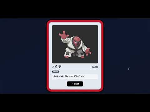 自作タイピングゲームをテストプレイしてみた（実況なし） #16