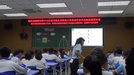 PEP Unit 4 I have a pen pal A Let’s try & Let’s talk