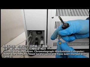 Gas chromatography with FID TCD detector GC 9802 Operation