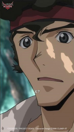 「「この人は俺の…」なんですか？」／『コードギアス 反逆のルルーシュ』21話 #geassp #コードギアス #アニメ #anime #shorts