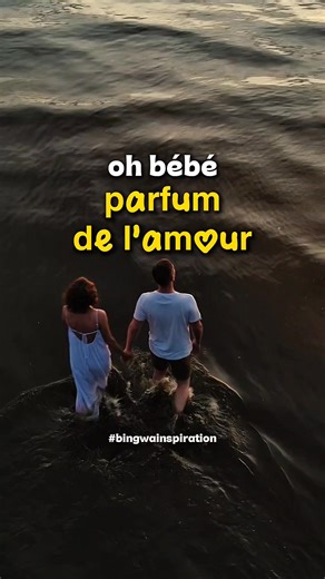 #bingwainspiration @mbalouberete | Inspiration Videos