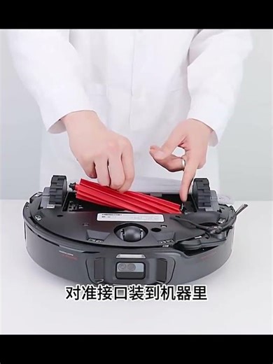 Roborock S8 MaxV Ultra Robot Vacuum Spare Parts Main Side Brushes