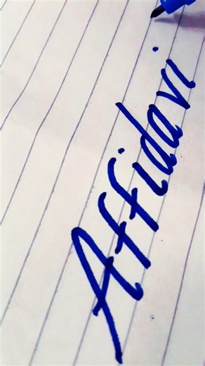 #Affidavit #handwriting #handwritingstyles #artshorts #