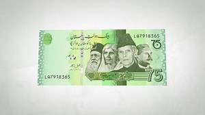 New Commemorative banknote of Rs75 is now available for general public at all SBP BSC offices and branches of commercial banks. This banknote is legal tender and can be used as medium of exchange for all transactions across Pakistan. | State Bank of Pakistan