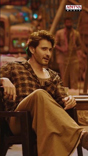 #MaheshBabu #Sreeleela #ElectrifyingDance #NakkileesuGolusu #Guntur Kaaram