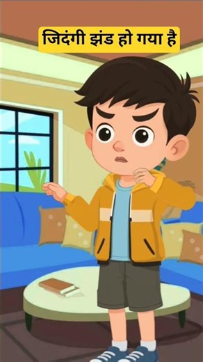 🥰funny cartoon😅#shorts