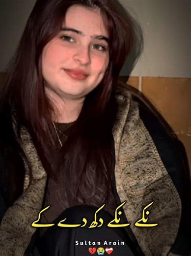 Explore Akram Rahi's Best Songs from Pakistan