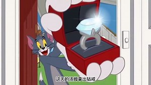 汤姆结婚了。汤姆太幸福了，有自己爱的人和自己最好的基友