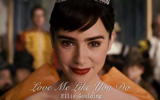 风靡全球的英文歌《Love Me Like You Do》，旋律动人，听到陶醉