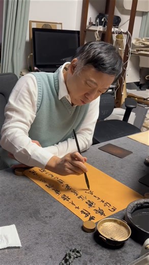 Chinese Running Script｜行書の美 #書法 #中国书法 #书道 #艺术 #artshorts #diy