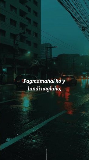 Patawad, Mahal Ko #pinoymusic #lyricvideo #crocomusicph #songlyrics #opm2026