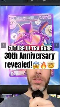 POKÉMON FINALLY Reveals 30th Anniversary Set! 🔥 New Cards