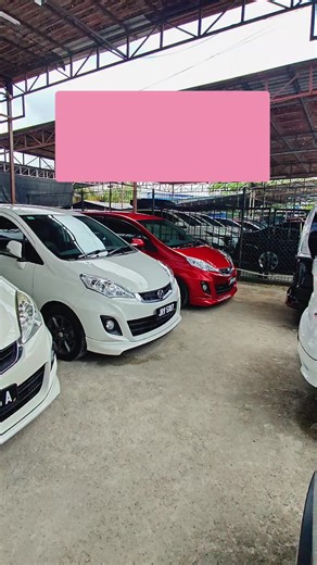 Perodua Alza: Menawarkan Keselesaan dan Kualiti