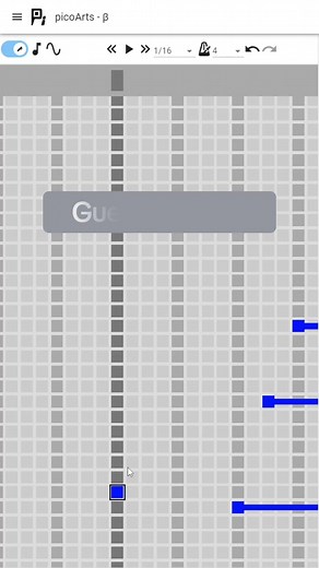 Guess the Song! Can You Identify the 8 Bit Undertale Music?