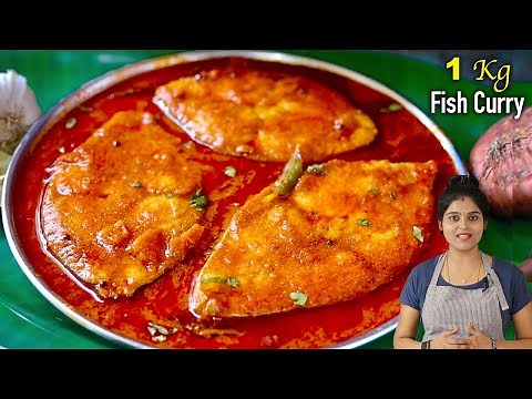 எந்த மீன் வாங்கினாலும் குழம்பு சுவையா செய்விங்க👌| MEEN KULAMBU | Fish Curry in Tamil | Fish Gravy