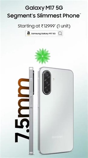 Samsung Galaxy M17 5G | Amazon’s No.1 M1x Series | Republic Day Deal ₹12,999Galaxy M17 5G Review