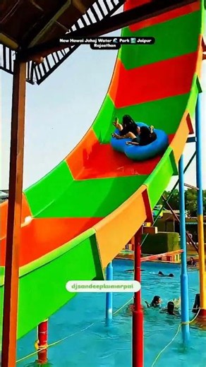 New Hawai Jahaj Water 🌊 Park 🏞️ Jaipur Rajasthan 🇮🇳 Sunny Sunny #2026_trending #love
