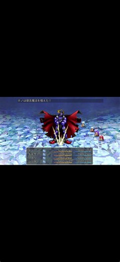 キャラの多いRPGツクールで個性を出す。状態異常でキャラ個性を出す。詳細はコメントへ #櫻坂 #田村保乃 #rpgツクール