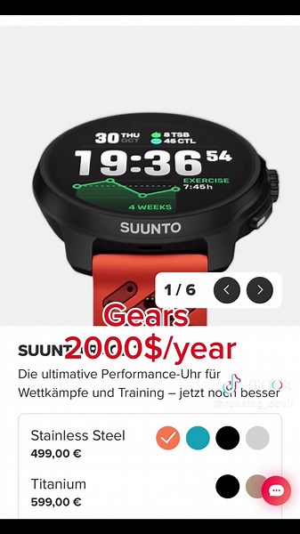 Quasi Kostenlos 🙃 wieviel Geld investiert ihr? #laufen #run #runner #marathon #fyp