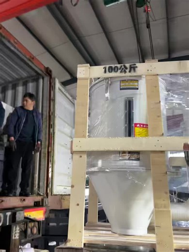 The Ultimate Guide to Injection Molding Machines