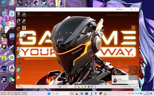 笔电amd8&7000系保姆级分核负压无感自启教程7945HX降压降温优化