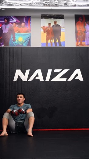 Жарасхан Саматов on Instagram: "NAIZA 81-ге дайындық жүріп жатыр 💪 Билеты https://ticketon.kz/kostanay/event/naiza-81-v-kostanae Подготовка в самом разгаре @naiza.mma @arlan.mma.pro #naiza #kostanay #костанай #арланмма #14февраля"