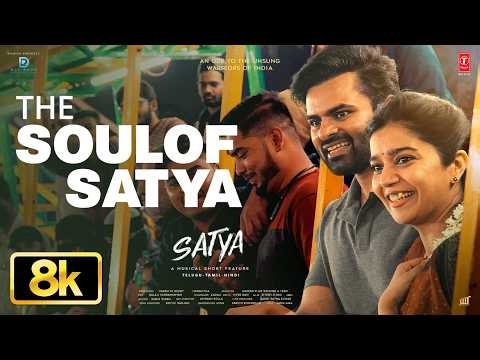 8K:The Soul Of Satya Song | Satya | Sai Tej,Swathi Reddy | Sruthi Ranjani | Naveen Vijay Krishna