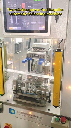 Real shot of two-station power tool impeller automatic balancing machine - Zero Dynamic.
