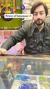 2.1M views · 22K reactions | #sulaimani #aqeeq Ring  available ...