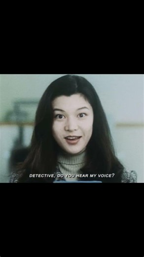 CURE (1997) || Dir. Kiyoshi Kurosawa