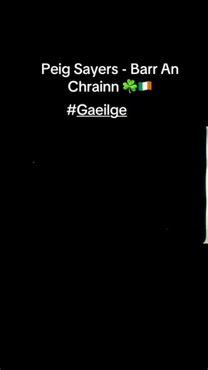 Úna 🇮🇪☘️ on Instagram: "Máiréad “Peig” Sayers 29 March 1873 – 8 December 1958) was an Irish author and seanchaí born in Dún Chaoin, County Kerry, Ireland.Seán Ó Súilleabháin, the former Chief archivist for the Irish Folklore Commission, described her as “one of the greatest woman storytellers of recent times” #peigsayers #gaeilge #irish #folklore #seanchai #storyteller #history"