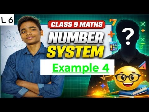 Class 9 Maths Chapter 1 Number System | Example 4 Explained | NCERT /Cbse vivek Education Hub